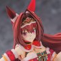 Daiwa Scarlet-Scarlet Nuit Etoile