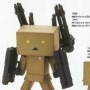 Danboard (studio)