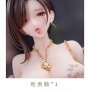 Dongtan (Kpring)