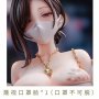 Dongtan (Kpring)