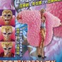 Don Quixote Doflamingo (studio)