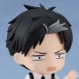Doug Nendoroid
