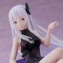 Echidna Aqua Float Girls