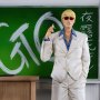 Eikichi Onizuka