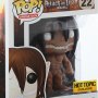 Eren Yaeger Titan Form Rage Mode Pop! Vinyl (Hot Topic)