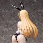 Erina Nakiri Bikini Bunny