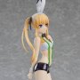Eriri Spencer Sawamura Bunny Pop Up Parade