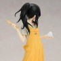Eru Chitanda (studio)