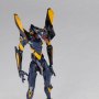 EV-003S EVA Mark 06 New Packaging (Revoltech)