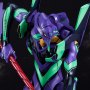 Evangelion Unit-01