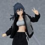 Female Body Tracksuit & Tracksuit Skirt Outfit (Makoto)