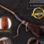 Harry Potter: Firebolt Broom 2022