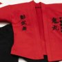 Frank Dux Deluxe