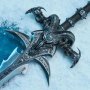 Frostmourne