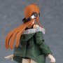 Futaba Sakura