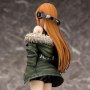 Futaba Sakura