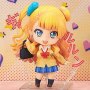 Galko Nendoroid