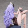 Game Girl (Grandia Yuan)