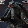 Gamera 3-Revenge Of Iris: Gamera Vinyl