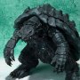 Gamera