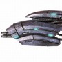 Mass Effect 3: Geth Pulse Rifle