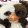 Gizmo (studio)