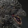 Godzilla Bonus Edition