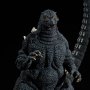 Godzilla Gallant In Suzuka Mountains (Yuji Sakai)