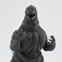 Godzilla Heat Ray Hokkaido (Previews)
