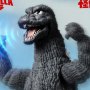 Godzilla Kaiju-Dou