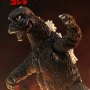 Godzilla Kaiju-Dou