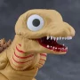 Godzilla Second Form Nendoroid