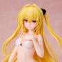 To Love-Ru Darkness: Golden Darkness Swimsuit With Gym Uniform