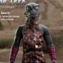 Star Trek-Original Series: Gorn