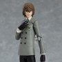 Goro Akechi