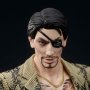 Goro Majima Digsta