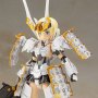 Frame Arms Girl: Gourai-Kai 2 Samurai Form