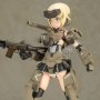 Frame Arms Girl: Gourai Grande Scale