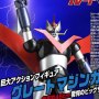 Great Mazinger