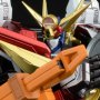 Great Might Gaine Amakuni Kizin