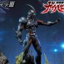 Guyver 3