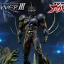 Guyver 3