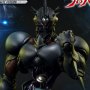 Guyver 3 Ultimate