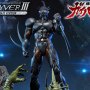 Guyver 3 Ultimate