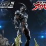 Guyver 3 Ultimate