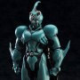 Guyver I