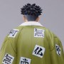 Gyomei Himejima Hashira Meeting