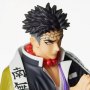 Gyomei Himejima PM Perching
