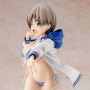 Uzaki-chan Wants To Hang Out!: Hana Uzaki Swimsuit