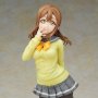 Hanamaru Kunikida Uniform